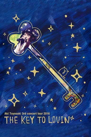 豊崎愛生 3rdコンサートツアー2016 The key to Lovin' poster