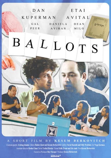 Ballots poster