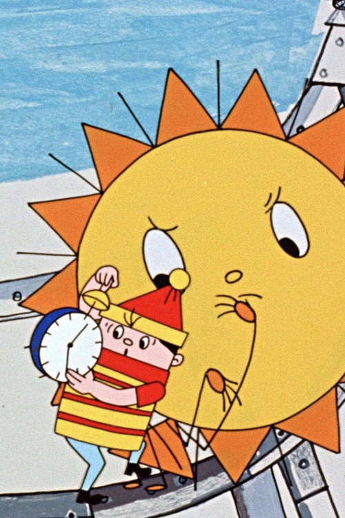 Die betrunkene Sonne poster