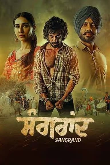 Sangrand poster