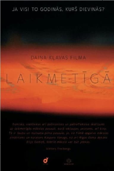 Contemporary poster