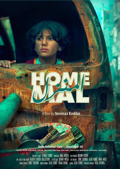 Home poster