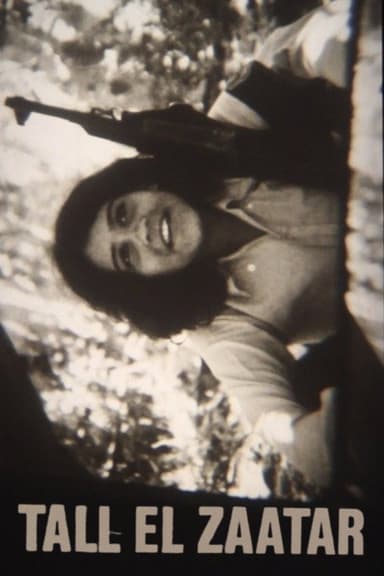 Tall el Zaatar poster