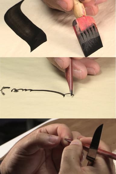 Calligraphy poster