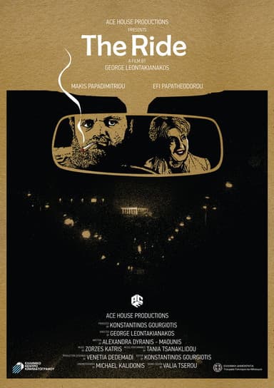 The Ride poster