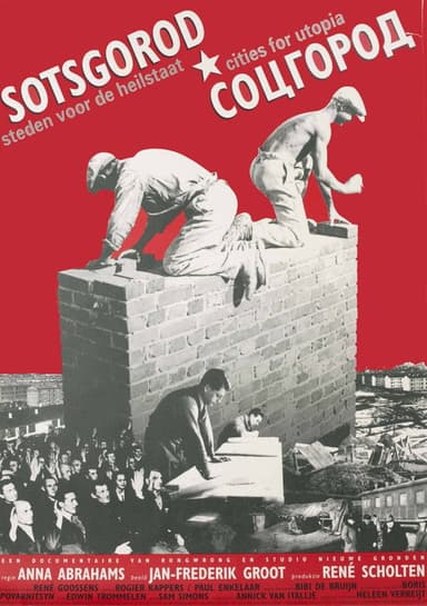 Sotsgorod: Cities for Utopia poster