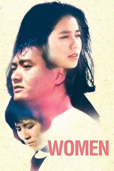 Women poster