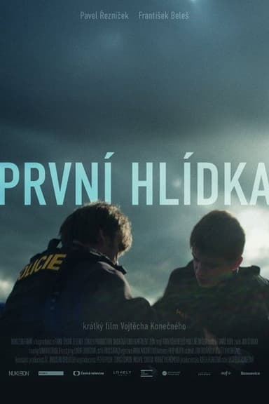 First Patrol poster