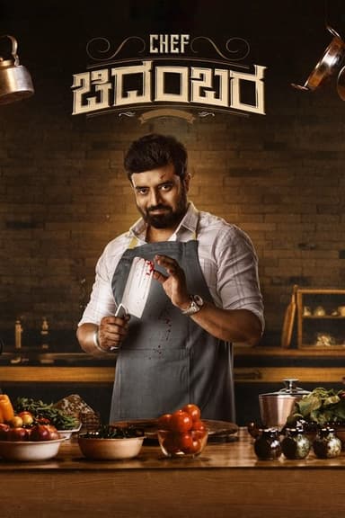 Chef Chidambara poster