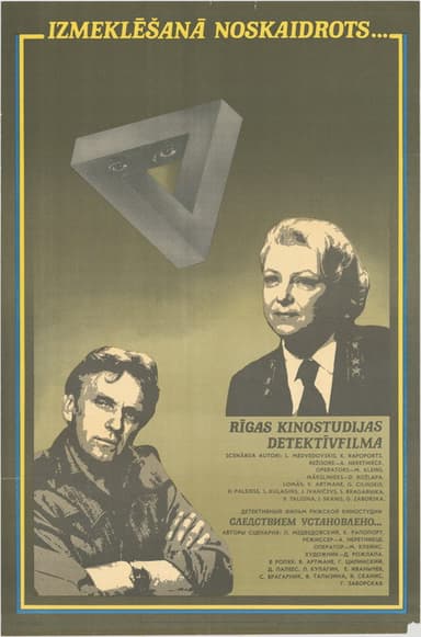 Izmeklēšanā noskaidrots poster