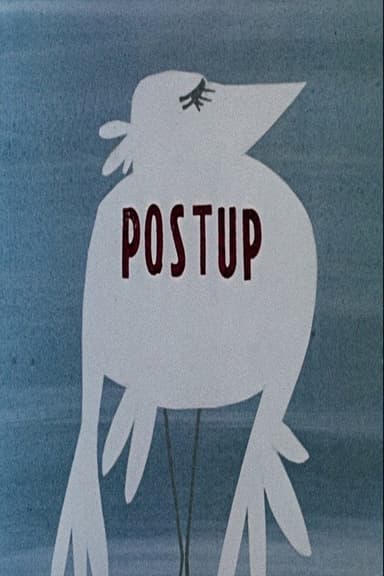 Promotion poster