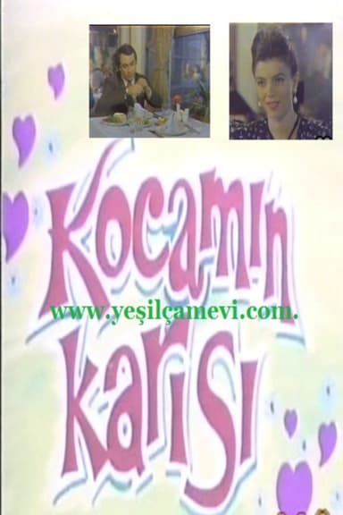 Kocamın Karısı poster