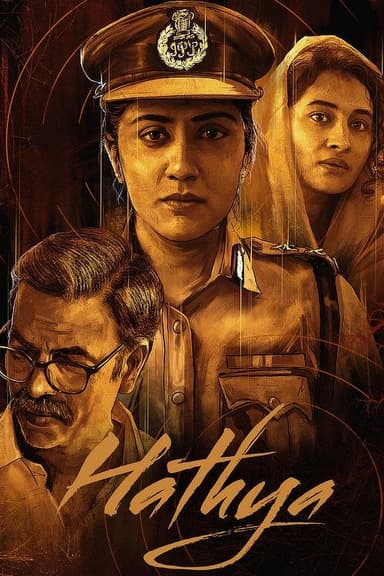 Hathya poster