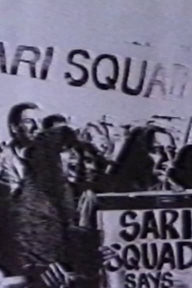 Sari Red poster