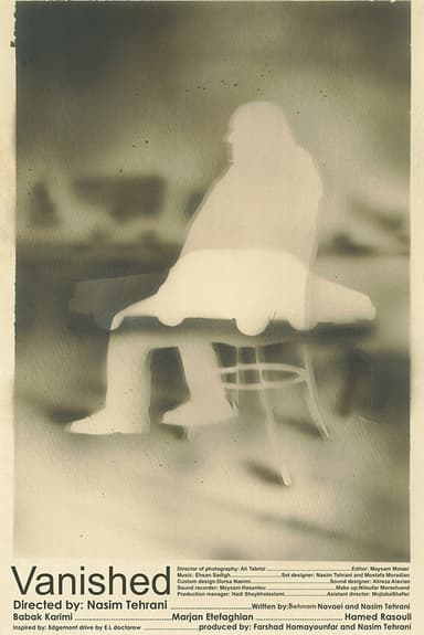 Vanished poster