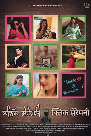 Click Ceremony poster