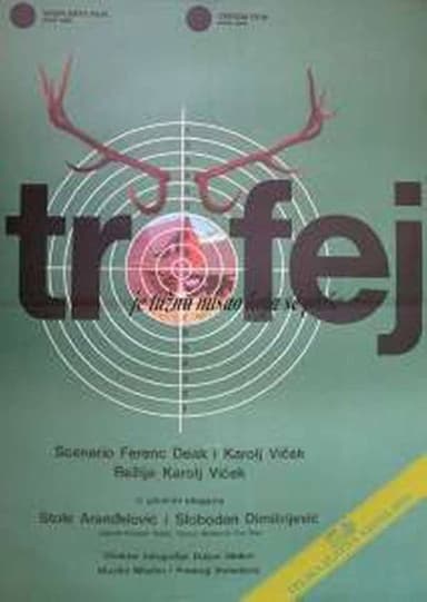 The Trophy poster