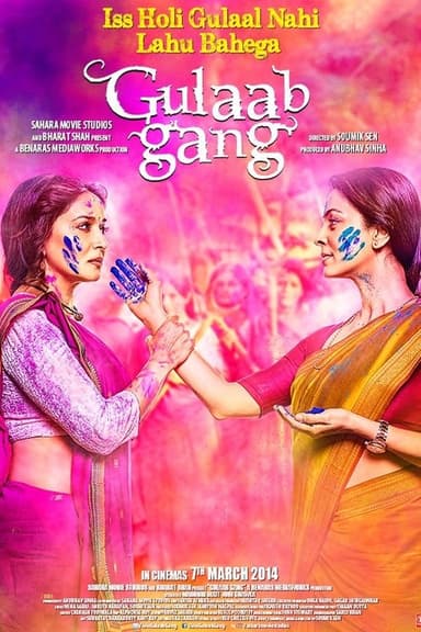 Gulaab Gang poster