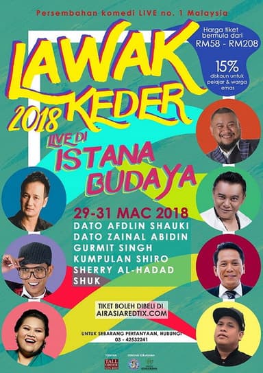 Lawak Ke Der 2018 poster