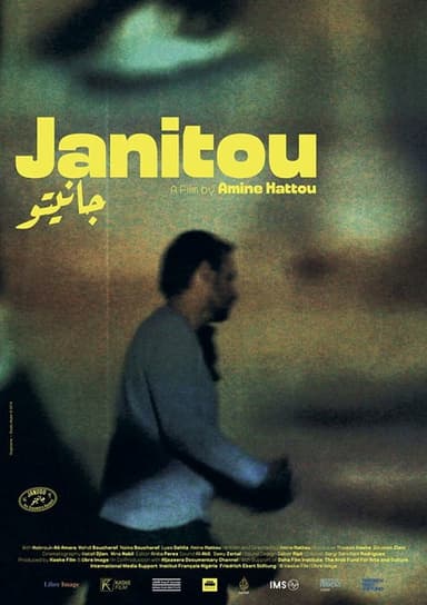 Janitou poster