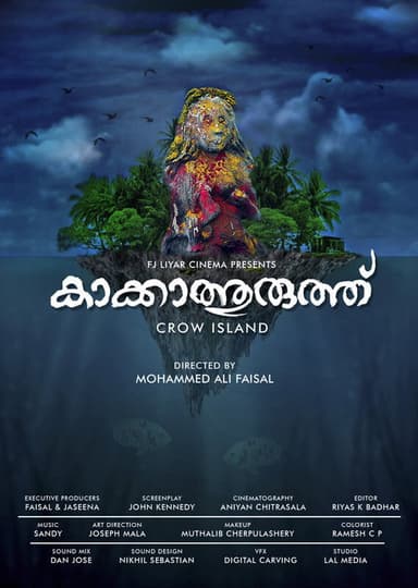 Crow Island poster