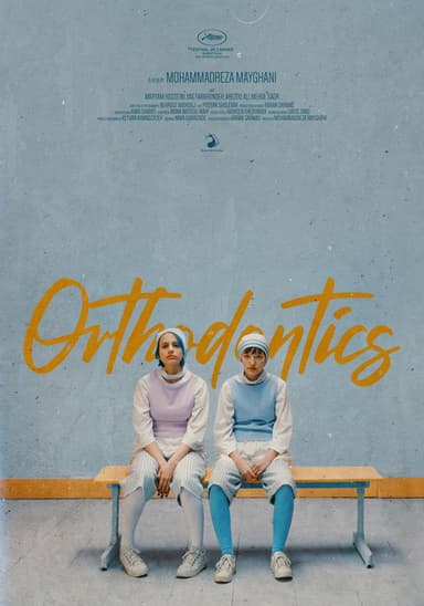 Orthodontics poster