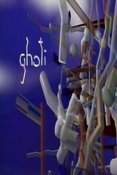 Ghoti poster