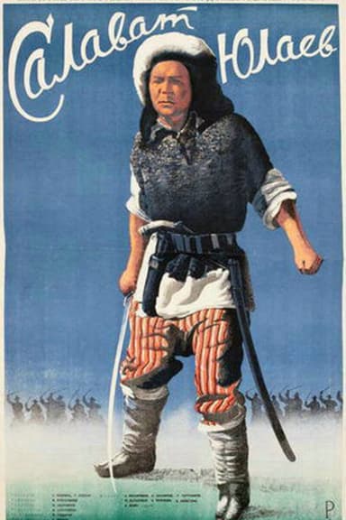 Salavat Yulayev poster