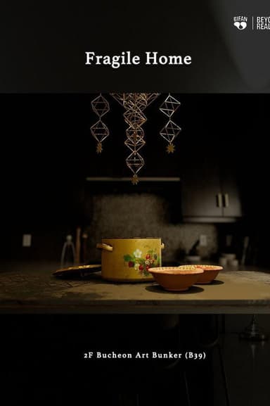 Fragile Home poster