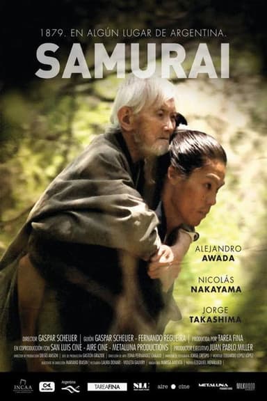 Samurai poster