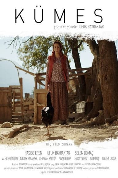 The Coop poster