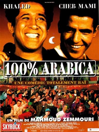 100% Arabica poster