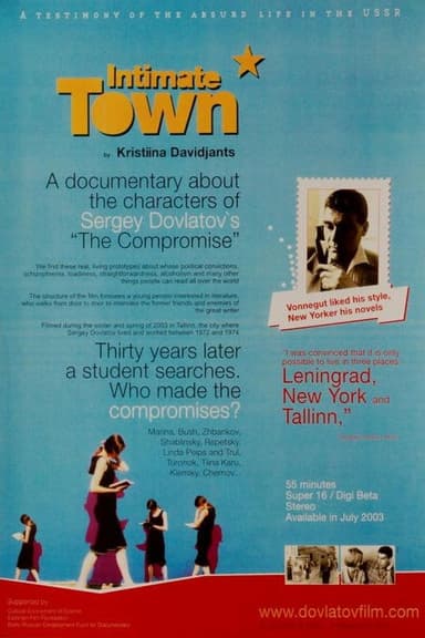 Intimate Town poster