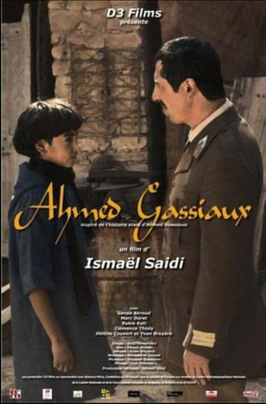 Ahmed Guessous poster