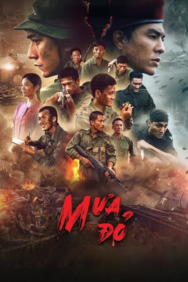 Red Rain poster