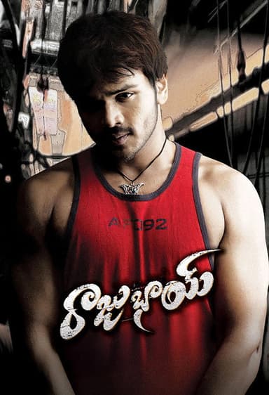 Raju Bhai poster