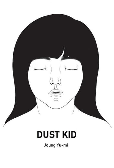 Dust Kid poster