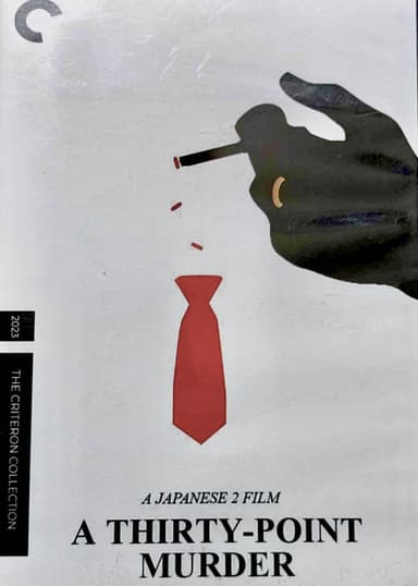 A Thirty-Point Murder poster