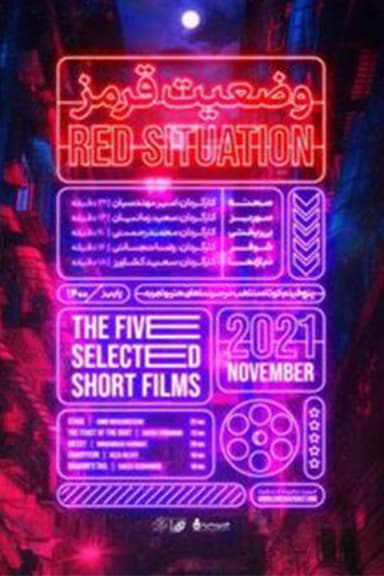 Red Situation poster