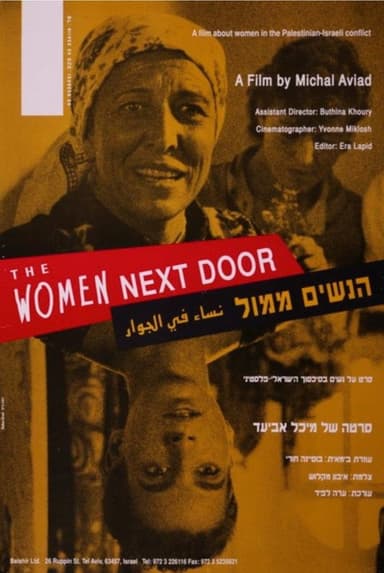 The Women Next Door poster