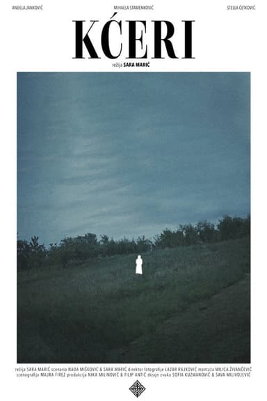 Daughters poster