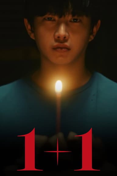 Another Self poster