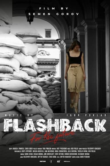 Flashback for the Future poster