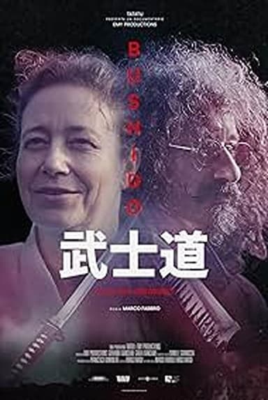 Bushido: The Way of the Warrior poster