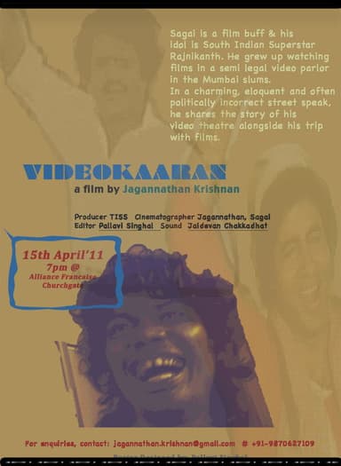 The Video Guy poster