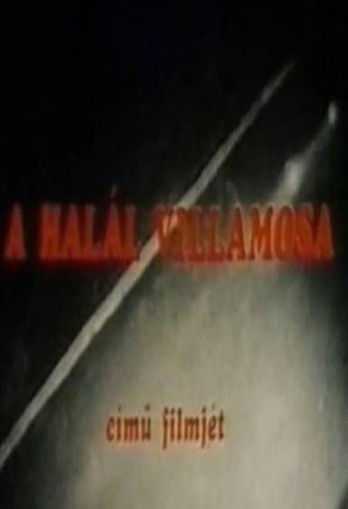 A halál villamosa poster