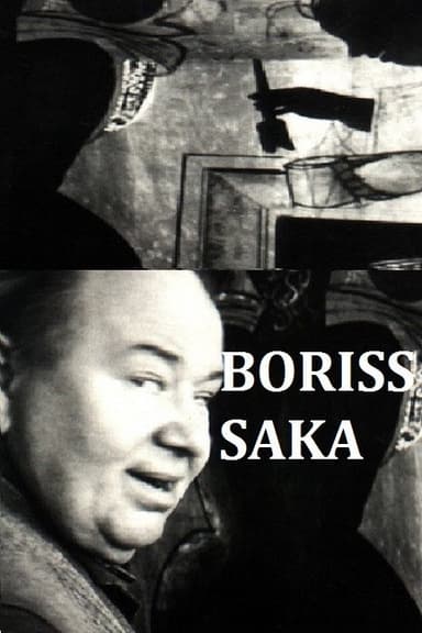 Boris Says poster