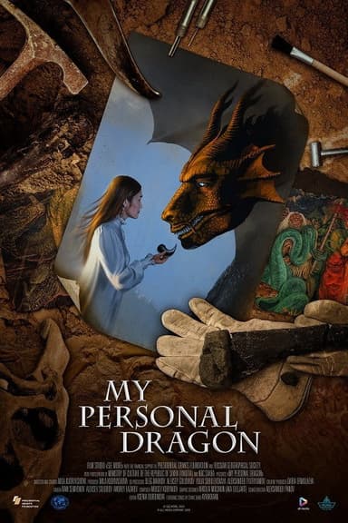 My Personal Dragon poster