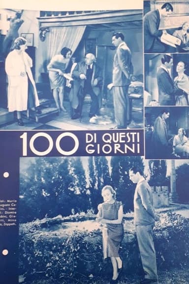 100 of these days poster