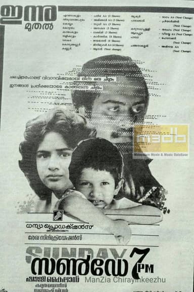 Sunday 7.P.M. poster